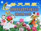 Published on 5/12/2018 ���ֹ�,ʦ�𻪵������졡��½���취�����Ӵ󷨵�����ʦ��