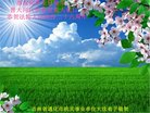 Published on 5/12/2018 ���ֹ�,ʦ�𻪵������졡��½���취�����Ӵ󷨵�����ʦ��