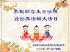 Published on 5/12/2018 ���ֹ�,ʦ�𻪵������졡��½���취�����Ӵ󷨵�����ʦ��