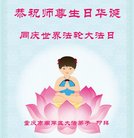 ���ֹ�,����󷨵��ӹ������編�ִ�����ʦ�𻪵�(25��)