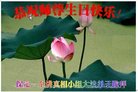 ���ֹ�,�����󷨵��ӹ������編�ִ�����ʦ�𻪵�(32��)