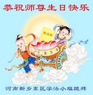 ���ֹ�,���ϴ󷨵��ӹ������編�ִ�����ʦ�𻪵�(35��)