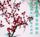 ���ֹ�,�����󷨵��ӹ������編�ִ�����ʦ�𻪵�(25��)