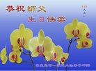 ���ֹ�,�ػʵ��󷨵��ӹ������編�ִ�����ʦ�𻪵�(21��)