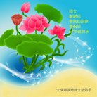 ���ֹ�,����󷨵��ӹ������編�ִ�����ʦ�𻪵�(23��)