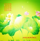 ���ֹ�,����󷨵��ӹ������編�ִ�����ʦ�𻪵�(23��)