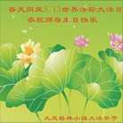 ���ֹ�,����󷨵��ӹ������編�ִ�����ʦ�𻪵�(23��)