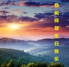 ���ֹ�,���ݴ󷨵��ӹ������編�ִ�����ʦ�𻪵�(22��)