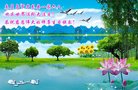 ���ֹ�,�ػʵ��󷨵��ӹ������編�ִ�����ʦ�𻪵�(21��)