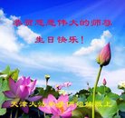 ���ֹ�,���󷨵��ӹ������編�ִ�����ʦ�𻪵�(18��)