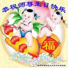 ���ֹ�,�ൺ�󷨵��ӹ������編�ִ�����ʦ�𻪵�(28��)