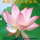 ���ֹ�,�ൺ�󷨵��ӹ������編�ִ�����ʦ�𻪵�(28��)