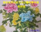 Published on 5/10/2018 ���ֹ�,��С���ӹ������編�ִ�����ʦ�𻪵�(20��)