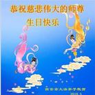 ���ֹ�,�����󷨵��ӹ������編�ִ�����ʦ�𻪵�(21��)