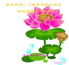 ���ֹ�,����󷨵��ӹ������編�ִ�����ʦ�𻪵�(26��)