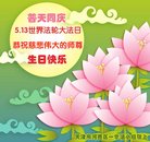 ���ֹ�,���󷨵��ӹ������編�ִ�����ʦ�𻪵�(18��)