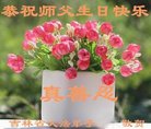 Published on 5/13/2018 ���ֹ�,��½�󷨵��ӹ������編�ִ�����ʦ�𻪵�(27��)