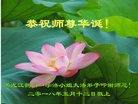 Published on 5/13/2018 ���ֹ�,��½�󷨵��ӹ������編�ִ�����ʦ�𻪵�(27��)