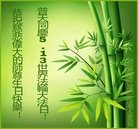 ���ֹ�,�人�󷨵��ӹ������編�ִ�����ʦ�𻪵�(22��)