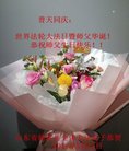 Published on 5/13/2018 ���ֹ�,��½�󷨵��ӹ������編�ִ�����ʦ�𻪵�(37��)