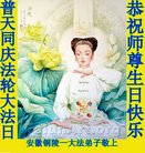 ���ֹ�,���մ󷨵��ӹ������編�ִ�����ʦ�𻪵�(24��)