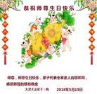 ���ֹ�,���󷨵��ӹ������編�ִ�����ʦ�𻪵�(22��)