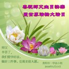 ���ֹ�,���ݴ󷨵��ӹ������編�ִ�����ʦ�𻪵�(25��)