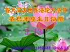 ���ֹ�,�żҿڴ󷨵��ӹ������編�ִ�����ʦ�𻪵�(23��)