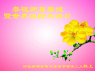 Published on 5/13/2018 ���ֹ�,��½�󷨵��ӹ������編�ִ�����ʦ�𻪵�(27��)