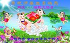 ���ֹ�,�������󷨵��ӹ������編�ִ�����ʦ�𻪵�(23��)