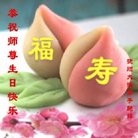 ���ֹ�,�����󷨵��ӹ������編�ִ�����ʦ�𻪵�(19��)