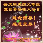 ���ֹ�,�Ĵ��󷨵��ӹ������編�ִ�����ʦ�𻪵�(19��)