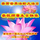 ���ֹ�,ɽ���󷨵��ӹ������編�ִ�����ʦ�𻪵�(25��)