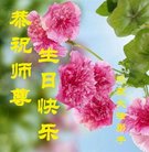 ���ֹ�,�����󷨵��ӹ������編�ִ�����ʦ�𻪵�(21��)