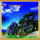 ���ֹ�,Ϋ���󷨵��ӹ������編�ִ�����ʦ�𻪵�(21��)