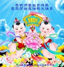 ���ֹ�,�ӱ��󷨵��ӹ������編�ִ�����ʦ�𻪵�(20��)