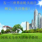 ���ֹ�,���ϴ󷨵��ӹ������編�ִ�����ʦ�𻪵�(23��)