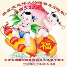 ���ֹ�,�����󷨵��ӹ������編�ִ�����ʦ�𻪵�(20��)