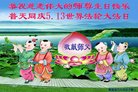 ���ֹ�,�ػʵ��󷨵��ӹ������編�ִ�����ʦ�𻪵�(18��)