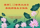 ���ֹ�,�ȷ��󷨵��ӹ������編�ִ�����ʦ�𻪵�(24��)