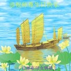 ���ֹ�,�����д󷨵��ӹ������編�ִ�����ʦ�𻪵�(21��)