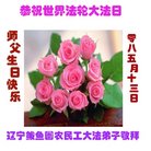 Published on 5/11/2018 ���ֹ�,���󷨵��ӹ������編�ִ�����ʦ�𻪵�(21��)