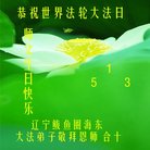 ���ֹ�,�����󷨵��ӹ������編�ִ�����ʦ�𻪵�(22��)