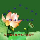 ���ֹ�,�����󷨵��ӹ������編�ִ�����ʦ�𻪵�(22��)