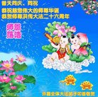 ���ֹ�,���ϴ󷨵��ӹ������編�ִ�����ʦ�𻪵�(23��)