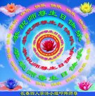 ���ֹ�,����󷨵��ӹ������編�ִ�����ʦ�𻪵�(21��)