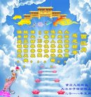 ���ֹ�,����󷨵��ӹ������編�ִ�����ʦ�𻪵�(21��)