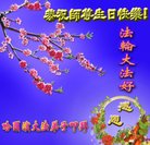 ���ֹ�,�������󷨵��ӹ������編�ִ�����ʦ�𻪵�(21��)