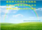 Published on 5/11/2018 ���ֹ�,���󷨵��ӹ������編�ִ�����ʦ�𻪵�(21��)