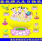 ���ֹ�,����󷨵��ӹ������編�ִ�����ʦ�𻪵�(21��)